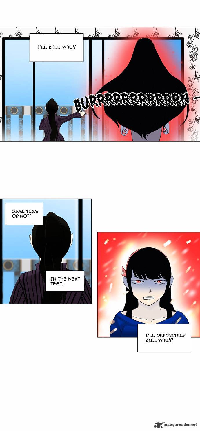 Tower of God, Chapter 90 image 22